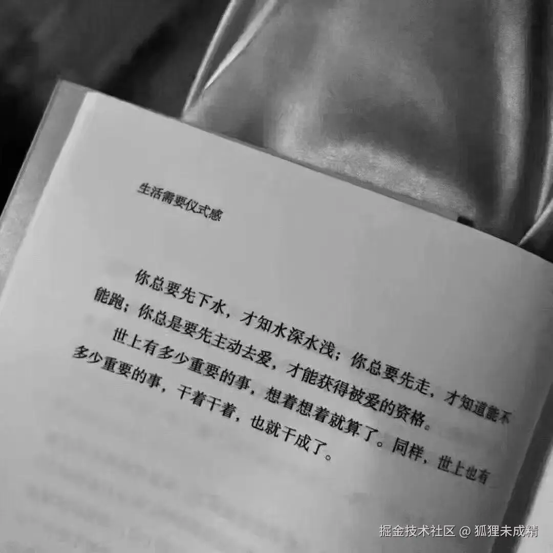 狐狸未成精于2025-05-06 15:23发布的图片