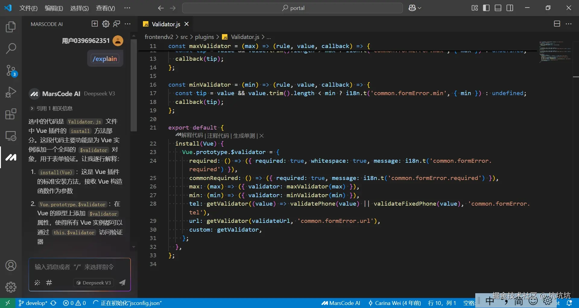 坑坑坑于2025-02-21 15:44发布的图片