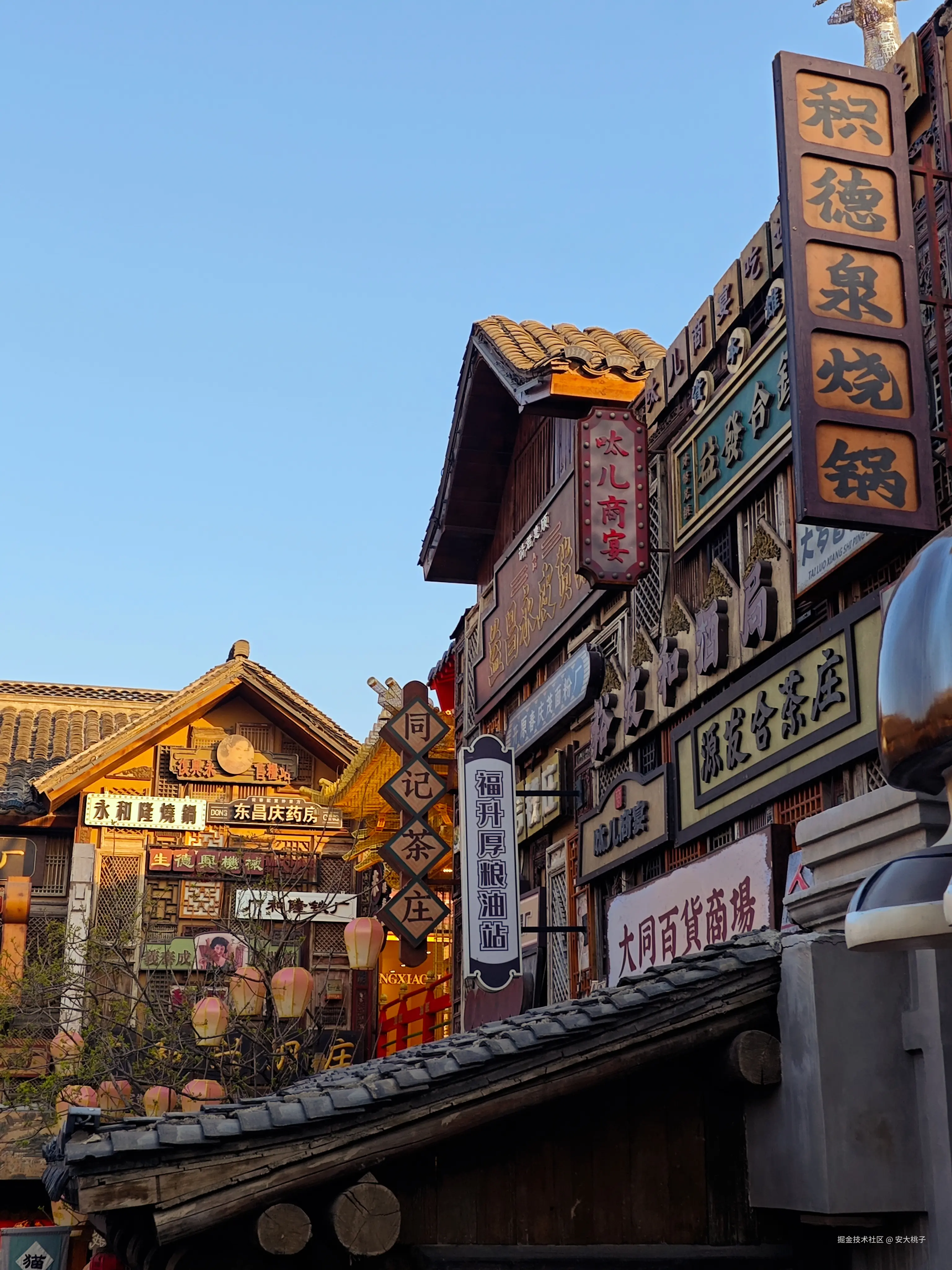 安大桃子于2026-04-04 21:15发布的图片