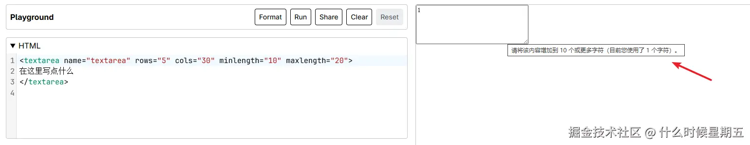 什么时候星期五于2025-11-25 11:59发布的图片