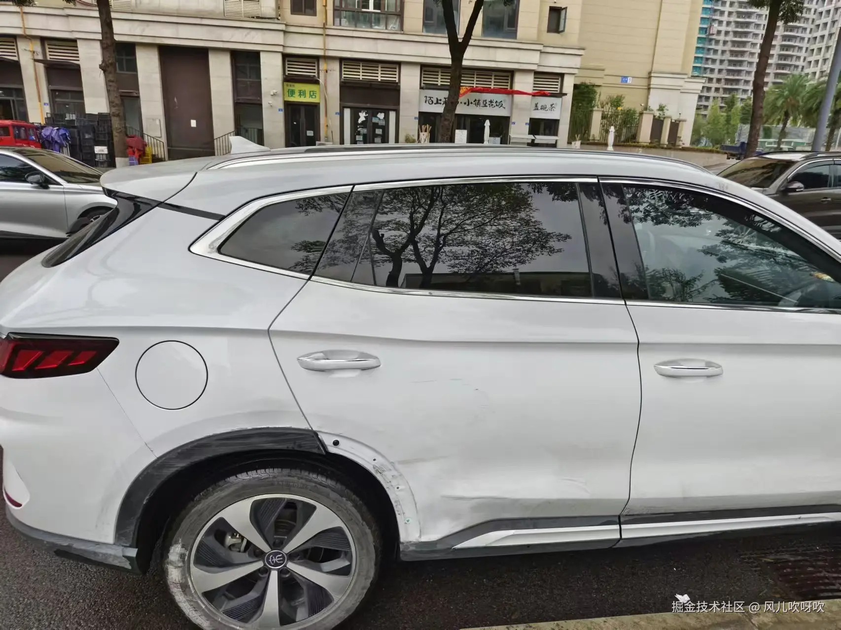 风儿吹呀吹于2024-10-10 11:01发布的图片