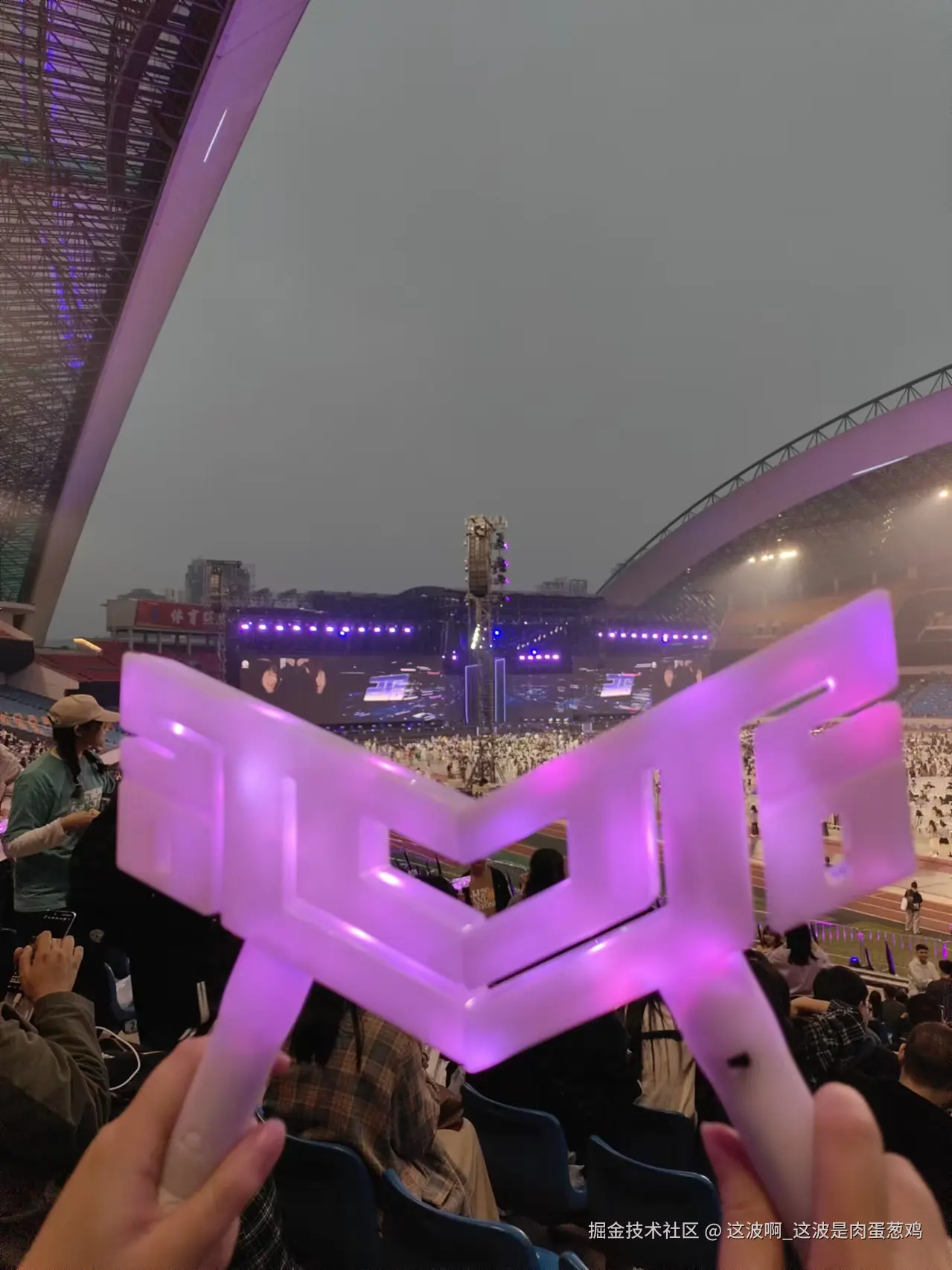 这波啊_这波是肉蛋葱鸡于2024-11-04 08:37发布的图片