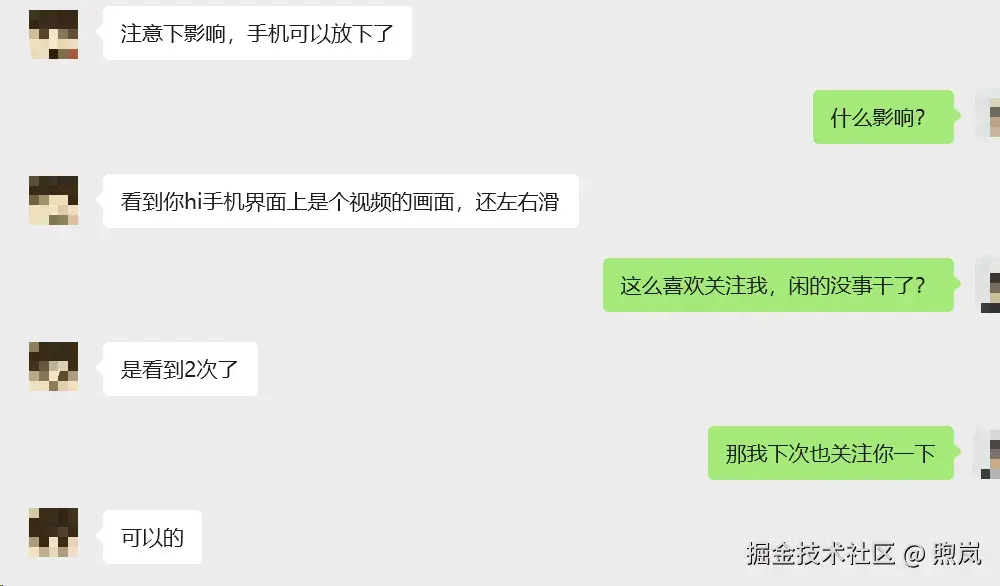 煦岚于2025-10-23 15:15发布的图片