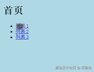 张鑫旭于2024-08-13 22:41发布的图片