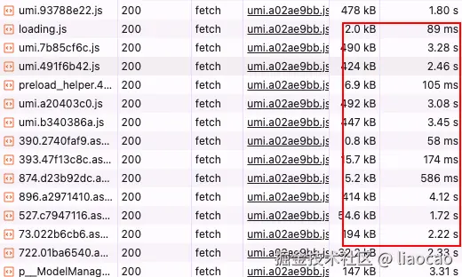 liaocao于2025-07-30 09:01发布的图片