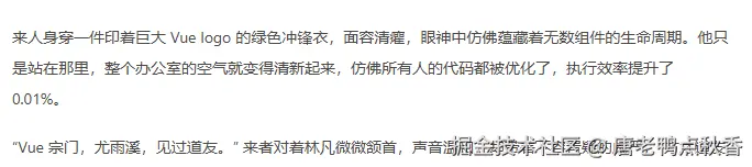 唐老鸭点秋香于2025-06-13 17:24发布的图片