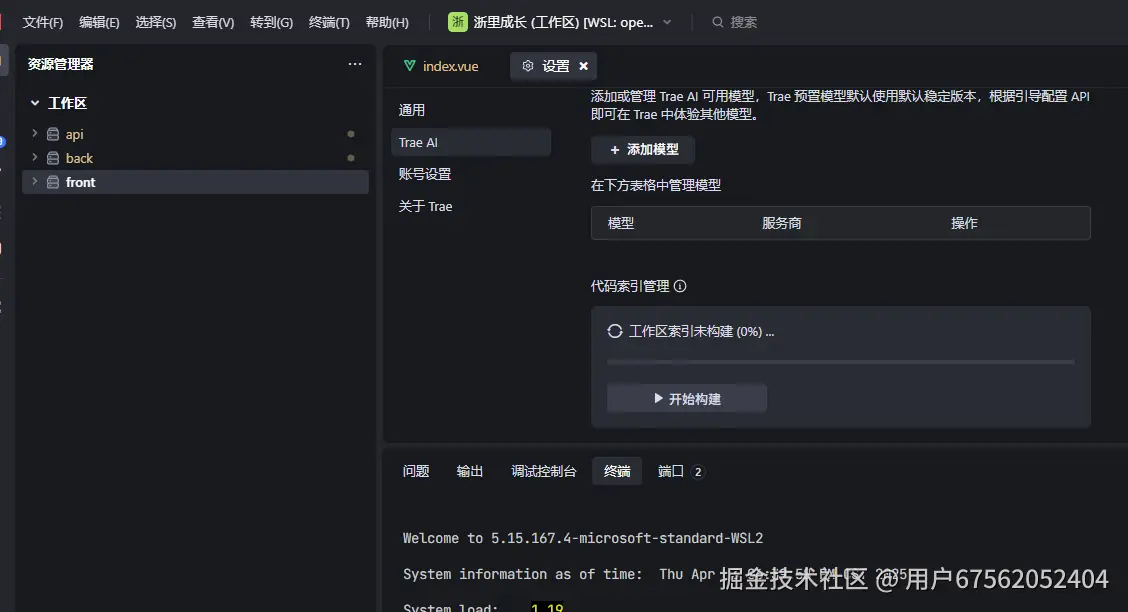 用户67562052404于2025-04-03 18:48发布的图片