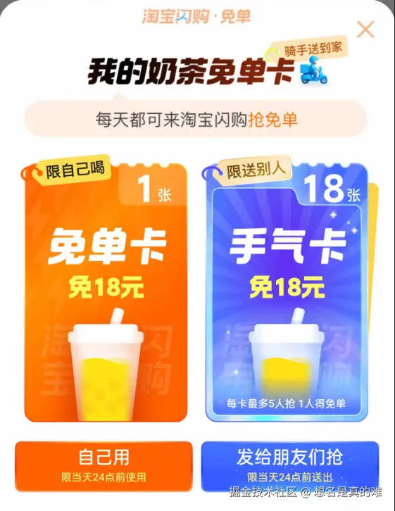 想名是真的难于2025-08-01 05:53发布的图片