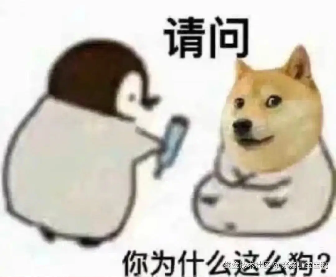 亲亲小宝宝鸭于2025-05-23 16:24发布的图片