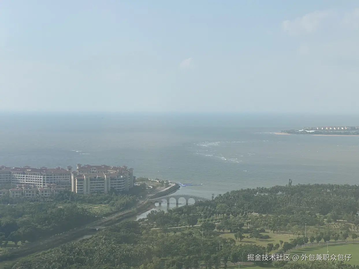 外包兼职众包仔于2025-09-24 10:02发布的图片