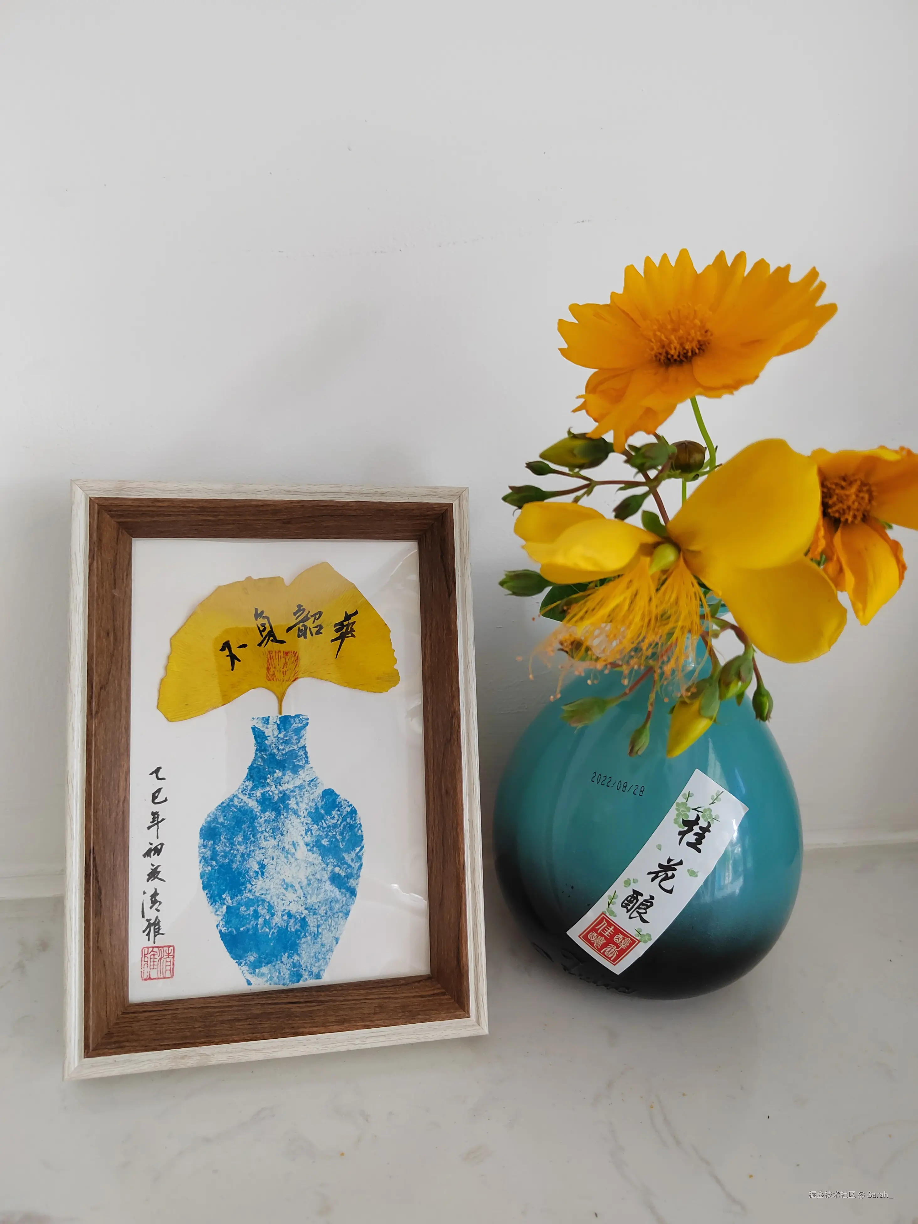 Sarah_于2025-05-28 08:30发布的图片