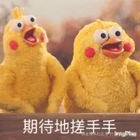 什么时候星期五于2025-03-19 16:29发布的图片
