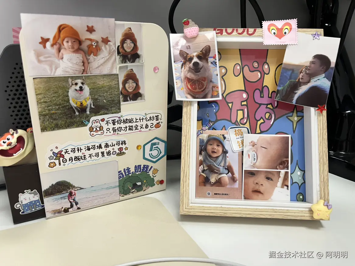 阿明明于2025-12-17 15:38发布的图片