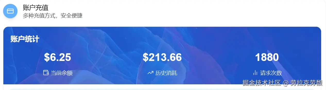 劳拉克劳馥于2026-04-17 17:23发布的图片