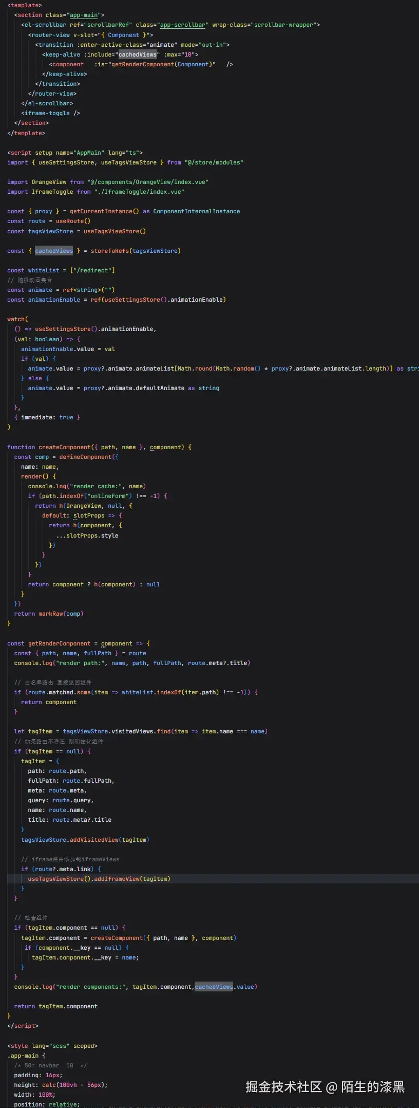 陌生的漆黑于2026-03-17 15:28发布的图片