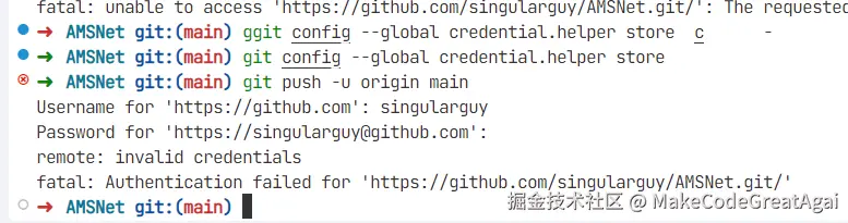 MakeCodeGreatAgai于2024-11-18 09:32发布的图片