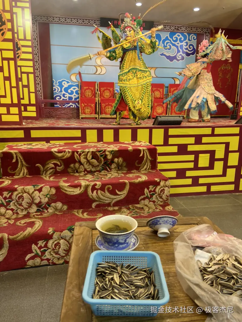 极客杰尼于2025-05-09 21:01发布的图片