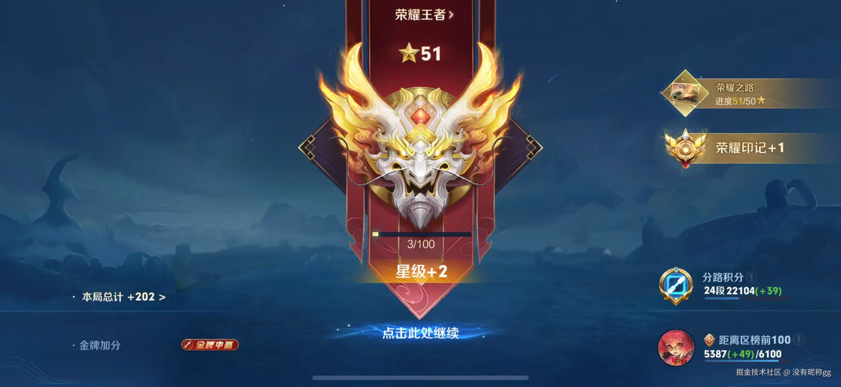 没有昵称gg于2026-04-03 16:36发布的图片