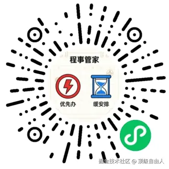 顶级自由人于2026-07-21 05:55发布的图片