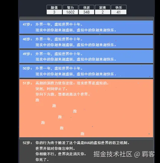 羁客于2025-07-02 20:04发布的图片