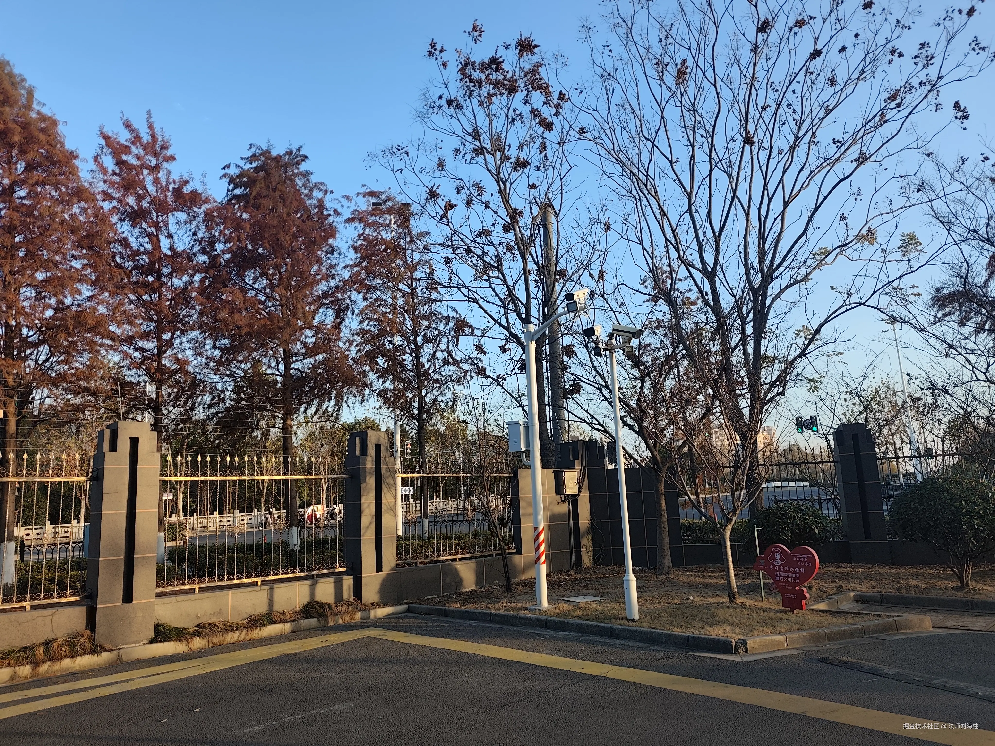 法师刘海柱于2026-01-13 10:28发布的图片