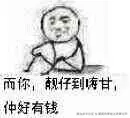 重案刑事组之虎曹达华于2025-01-14 17:34发布的图片