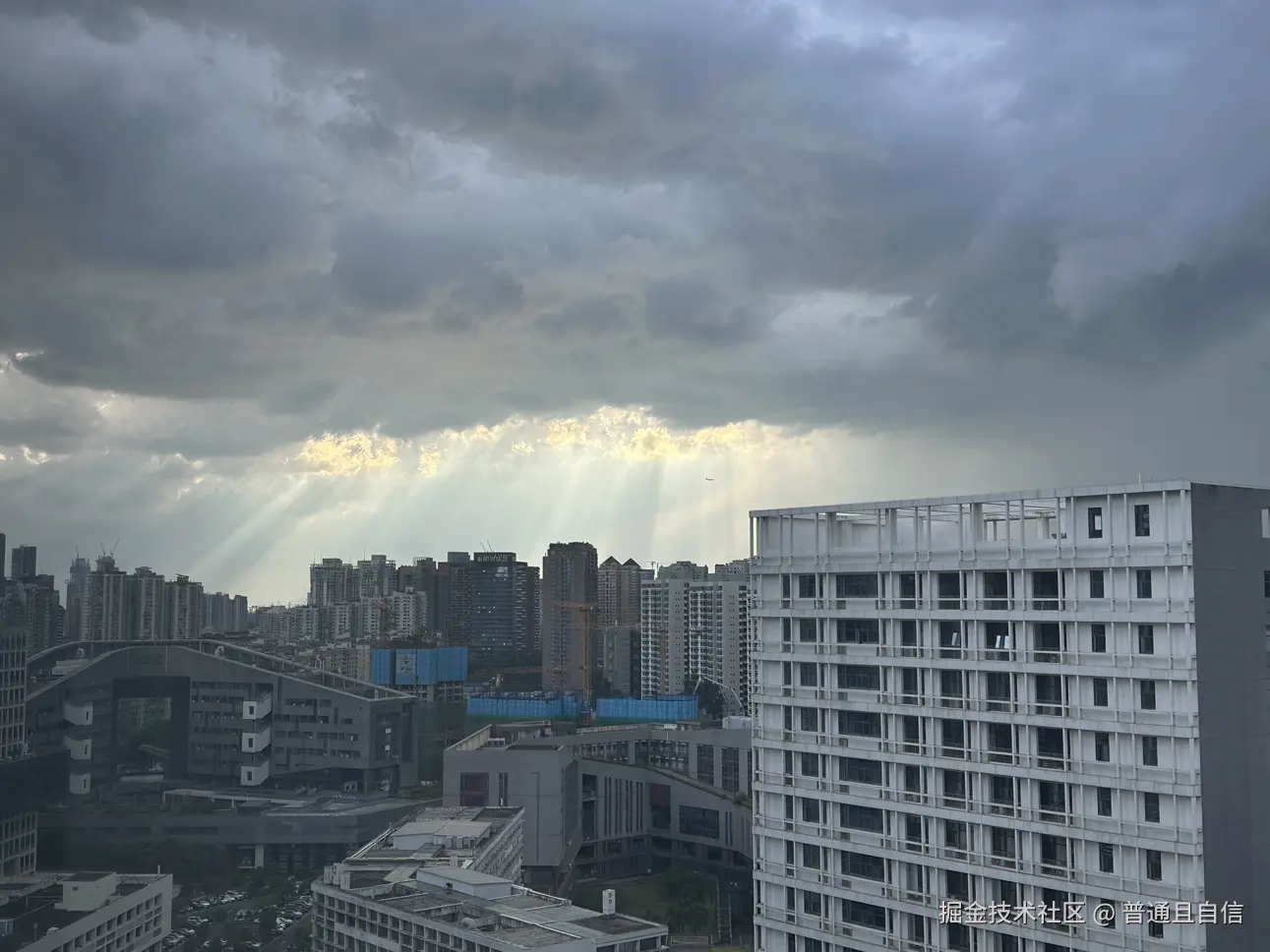 普通且自信于2024-09-05 17:15发布的图片