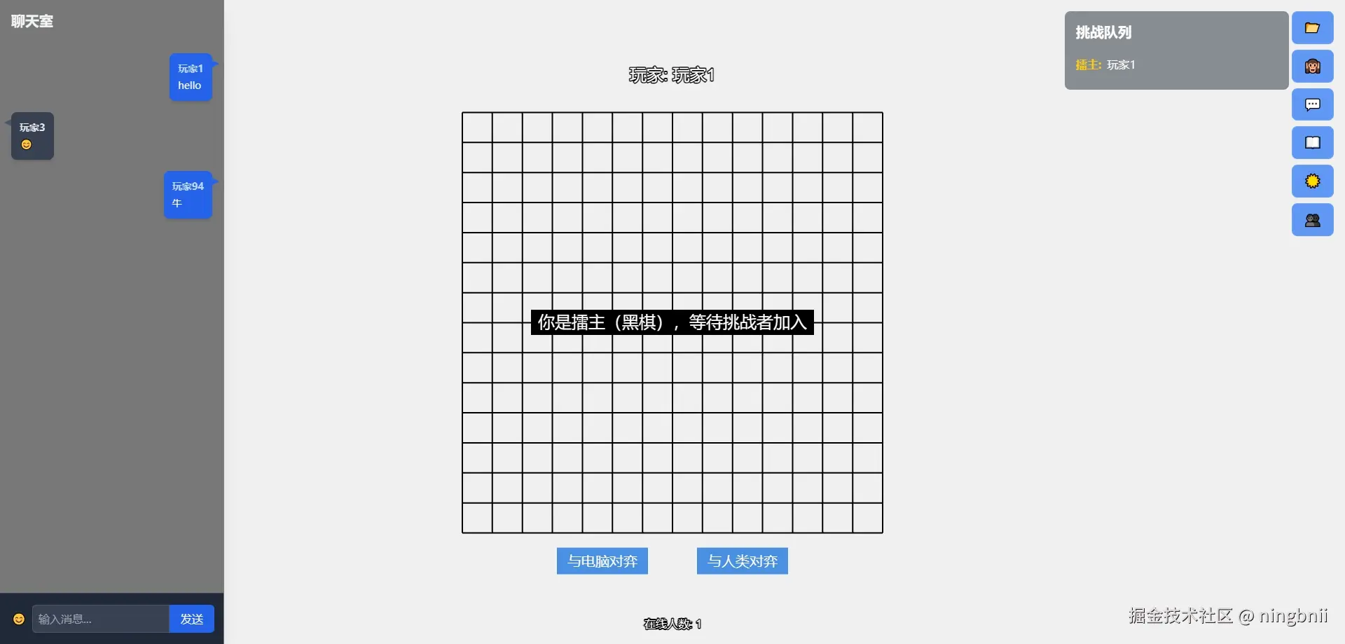ningbnii于2024-10-25 10:55发布的图片