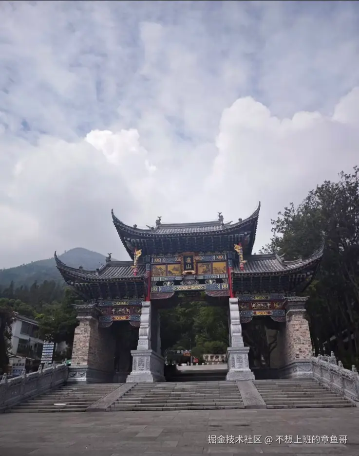 不想上班的章鱼哥于2026-08-10 09:45发布的图片