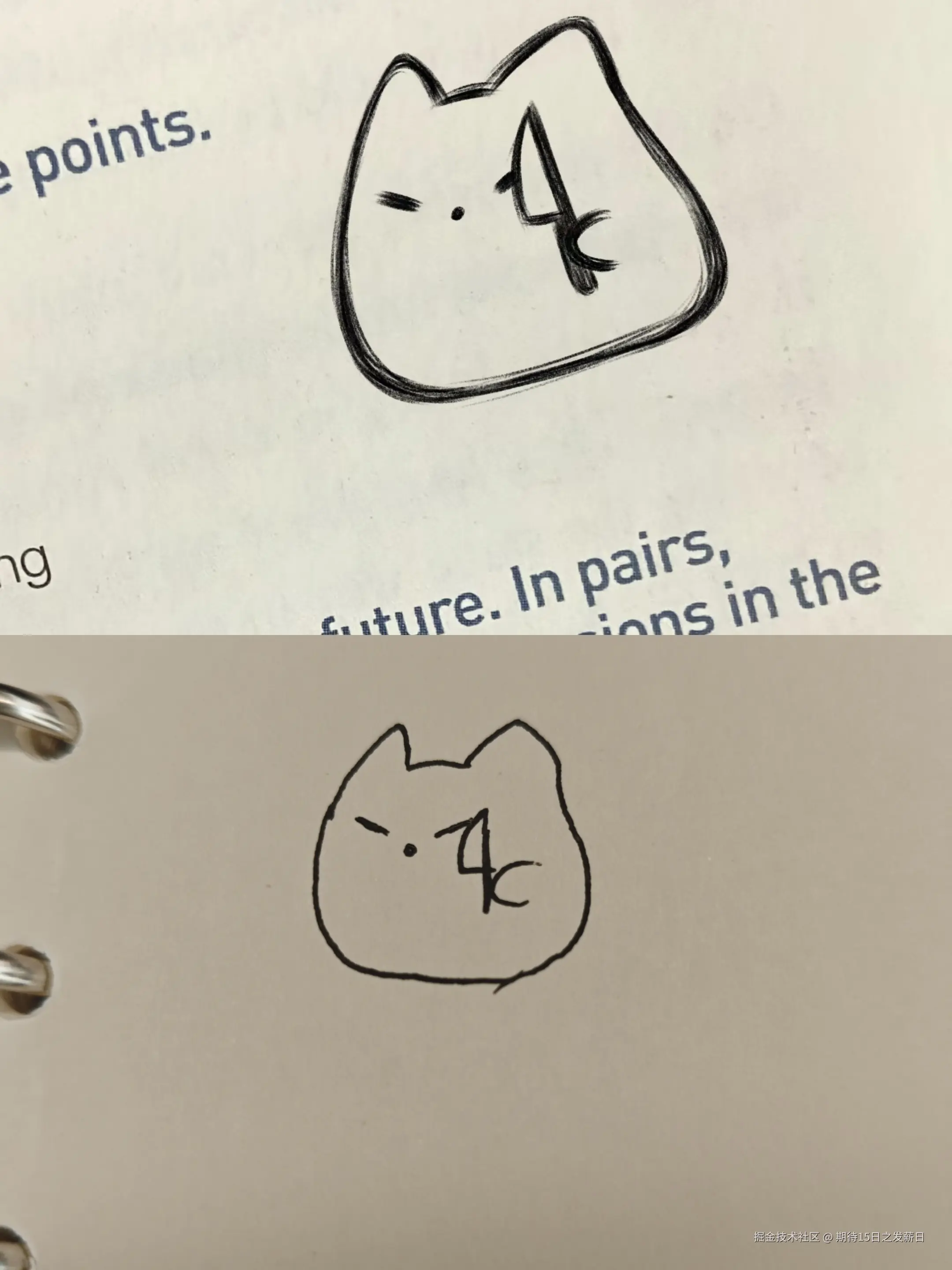 期待15日之发薪日于2025-12-10 14:37发布的图片