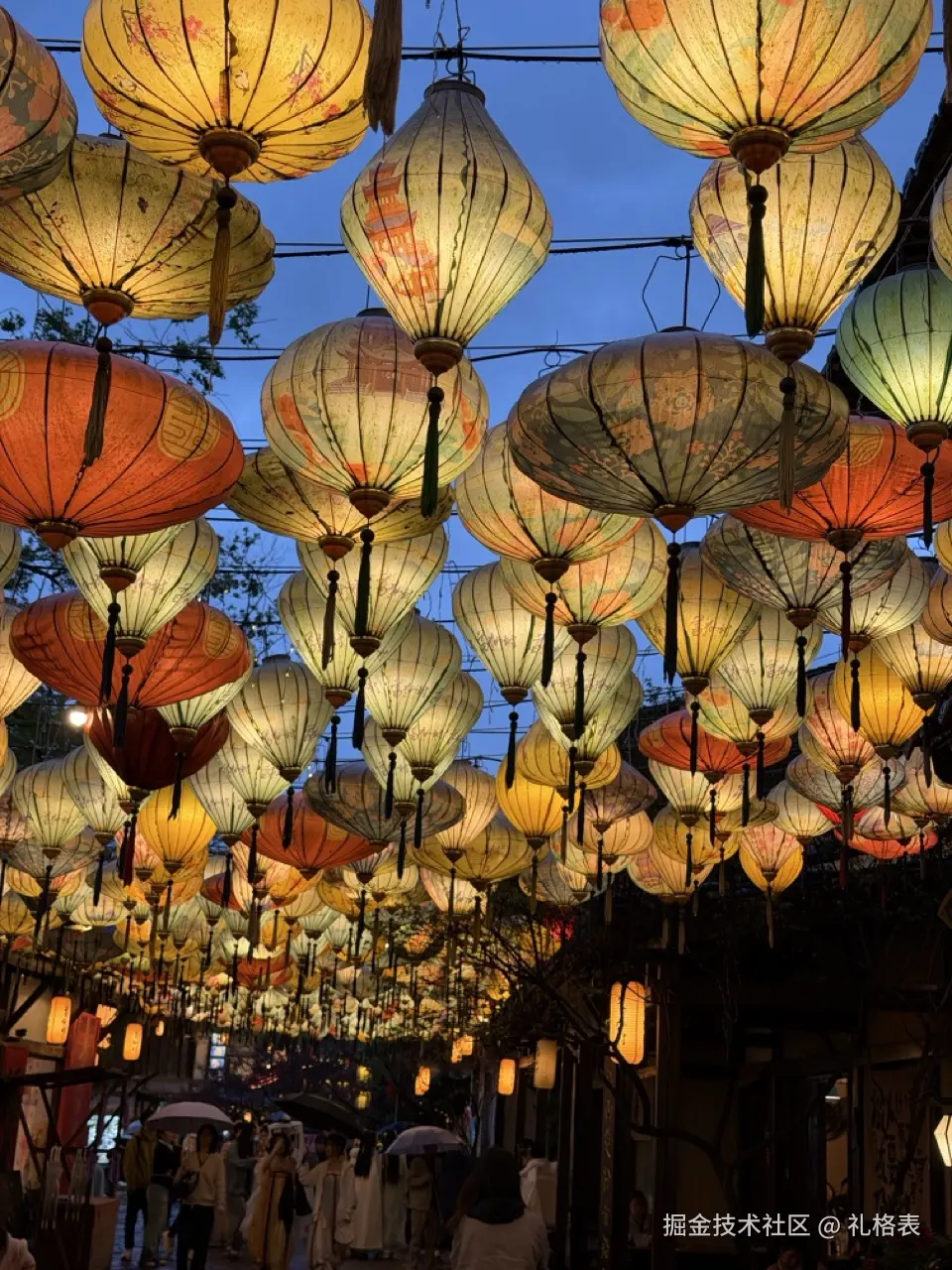 礼格表于2026-04-07 13:38发布的图片