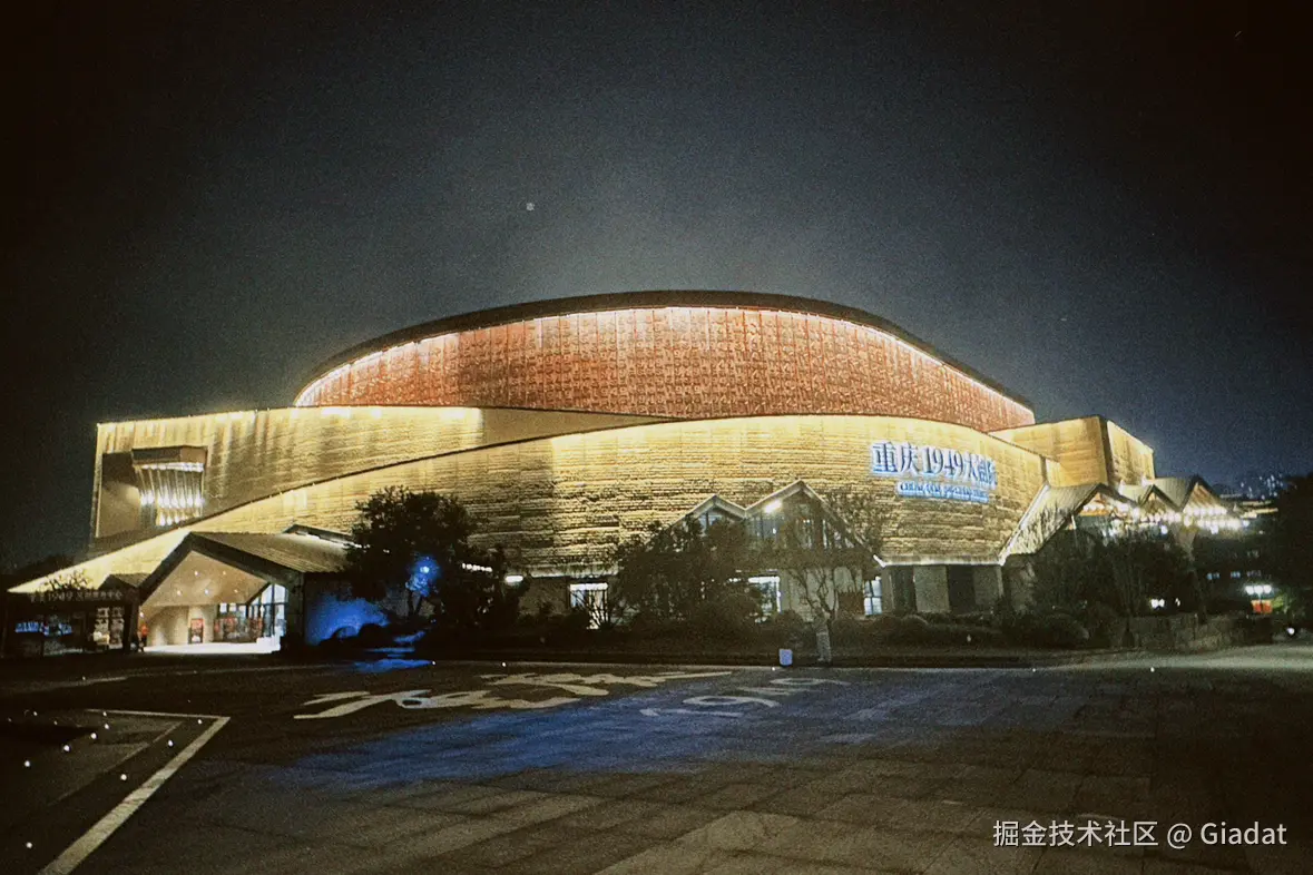 Giadat于2025-05-15 09:20发布的图片