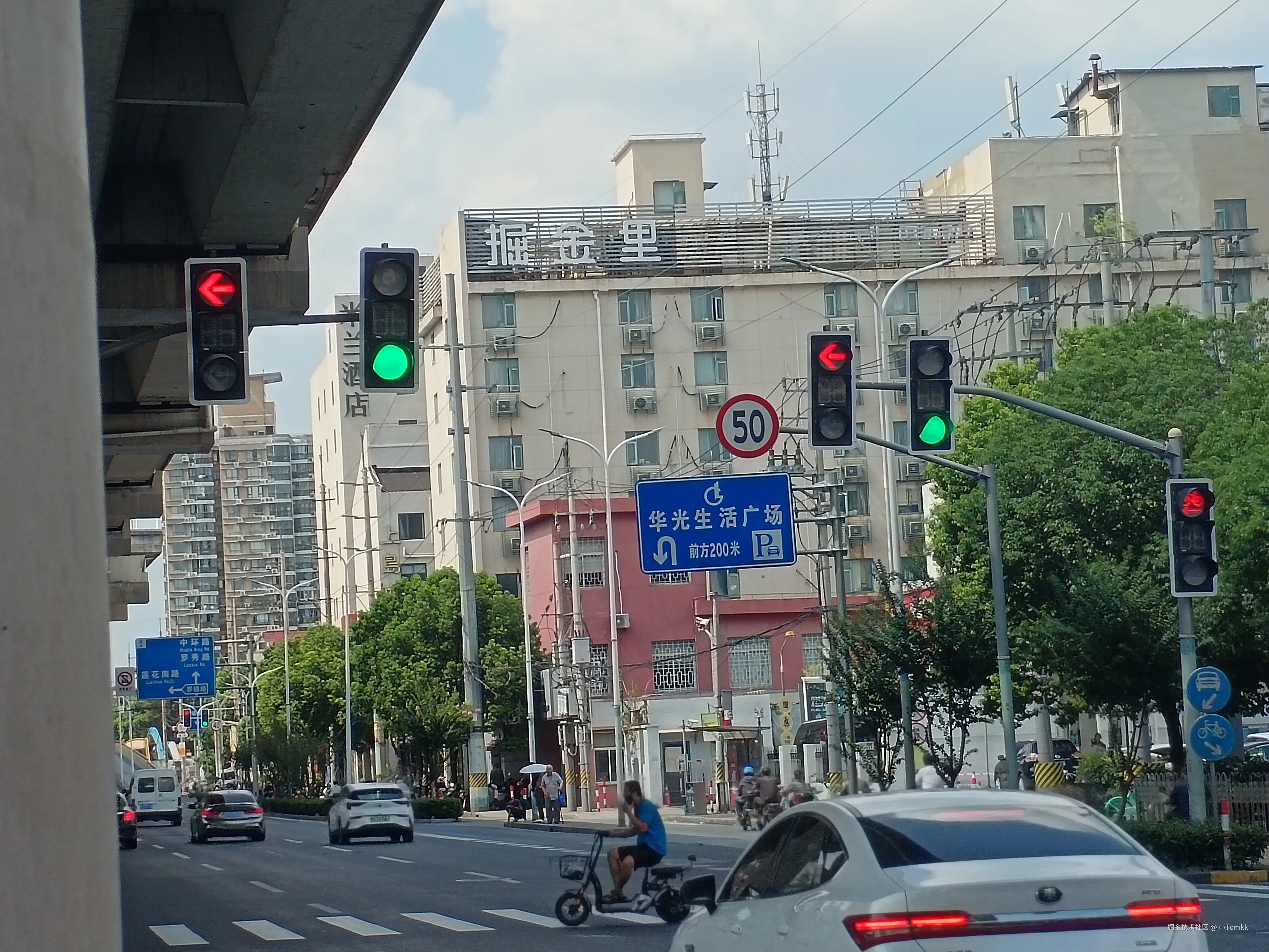 小Tomkk于2024-08-28 13:45发布的图片