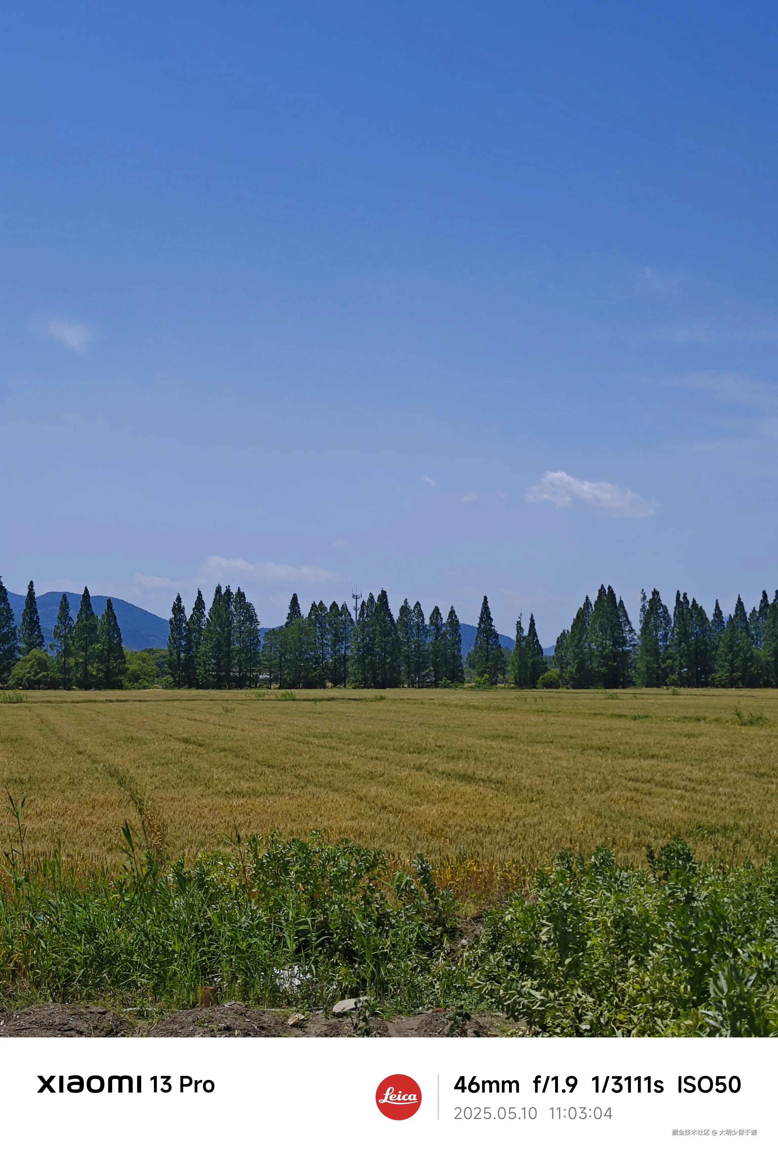 大明少保于谦于2025-05-12 09:51发布的图片