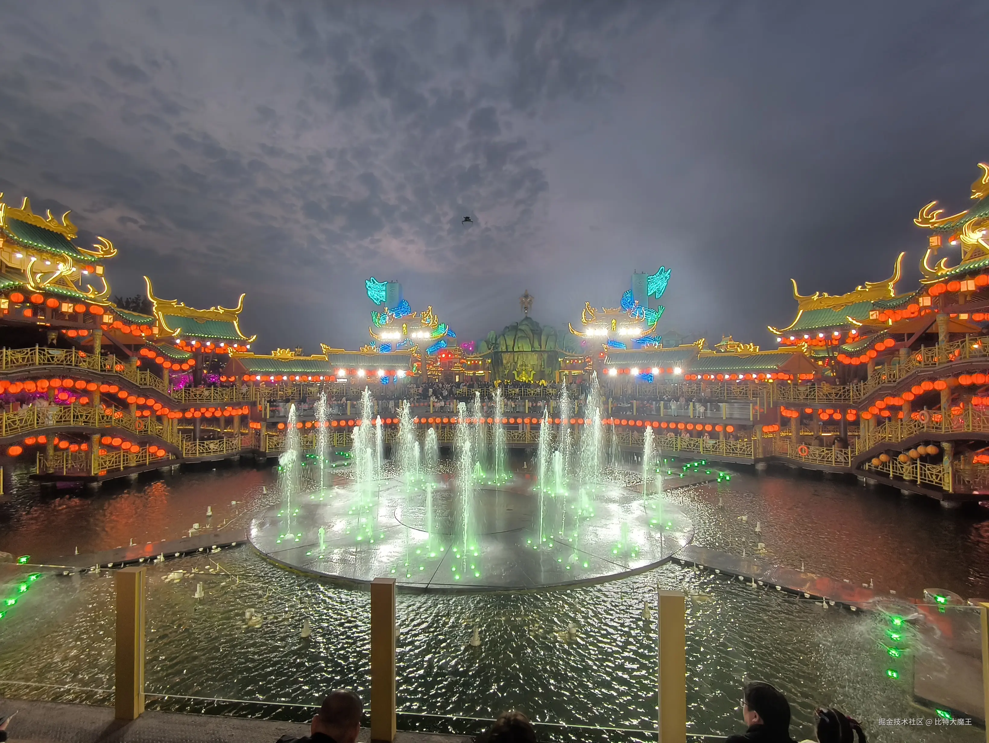 比特大魔王于2024-11-25 10:36发布的图片