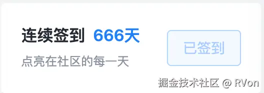 RVon于2025-09-22 13:57发布的图片