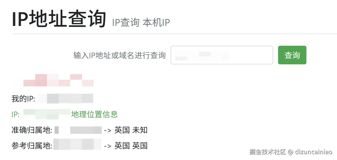 dizuncainiao于2025-06-06 16:42发布的图片