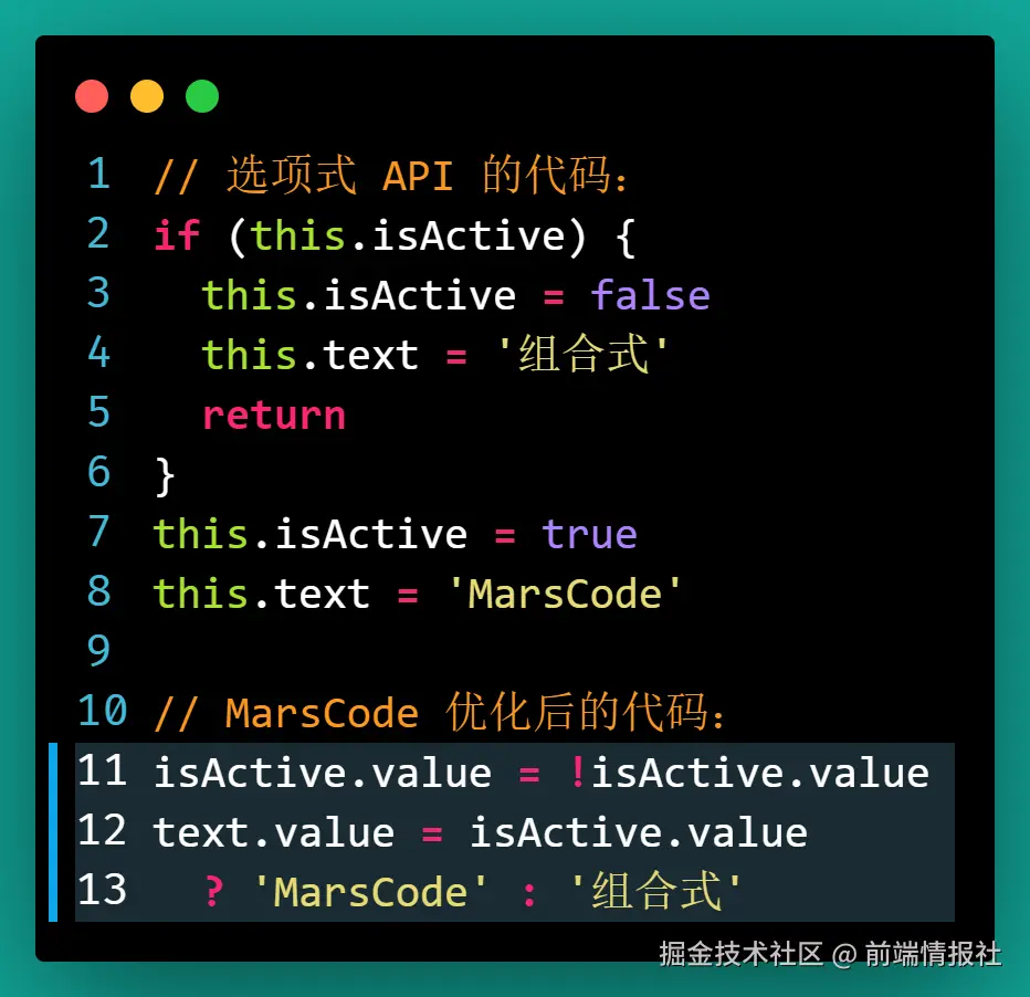前端情报社于2024-12-01 00:03发布的图片