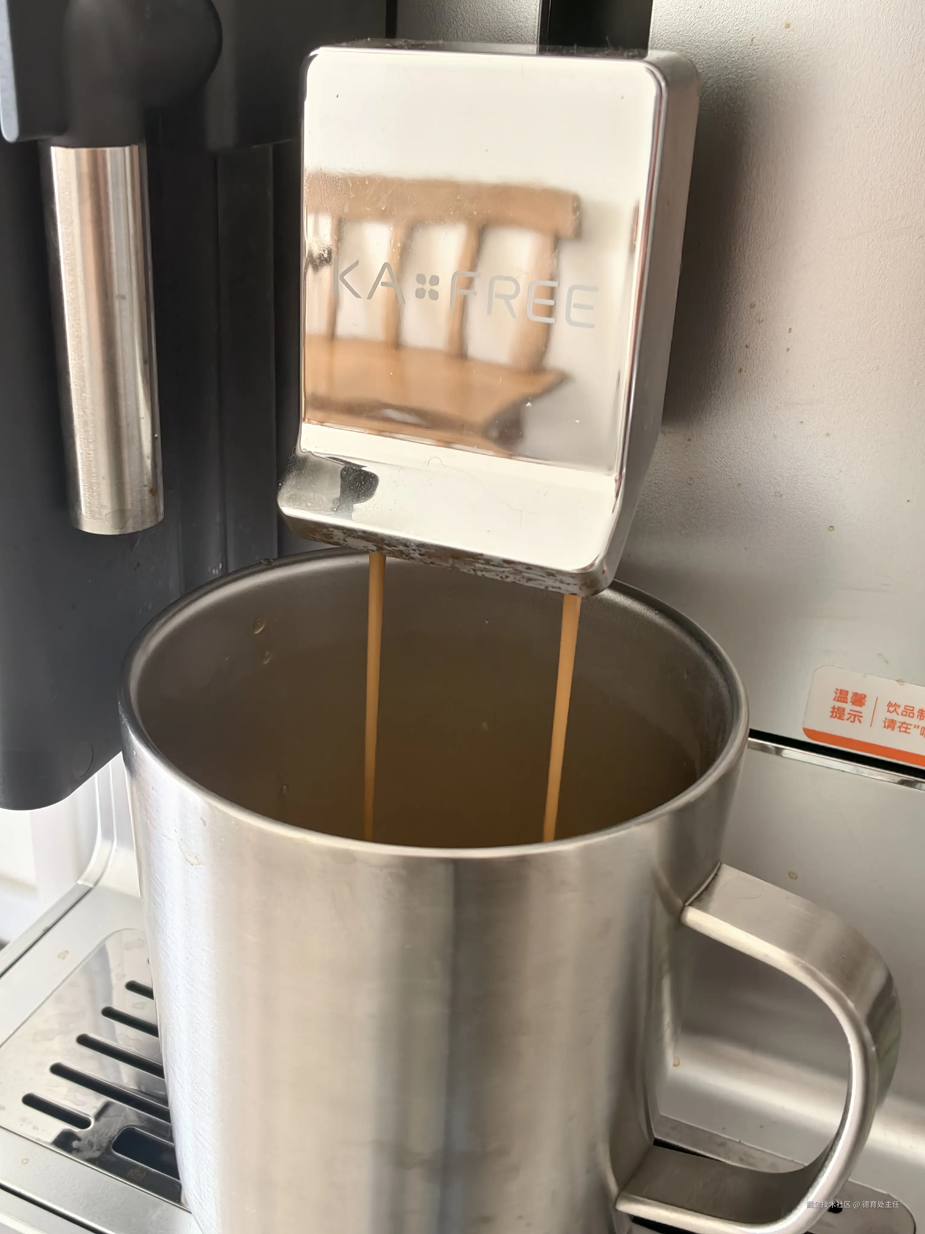 德育处主任于2025-11-14 10:32发布的图片