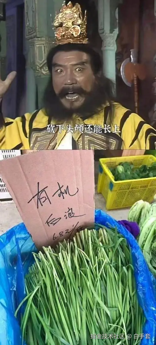 白手套于2025-12-15 08:52发布的图片