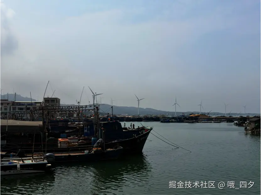 哦_四夕于2026-04-20 10:41发布的图片