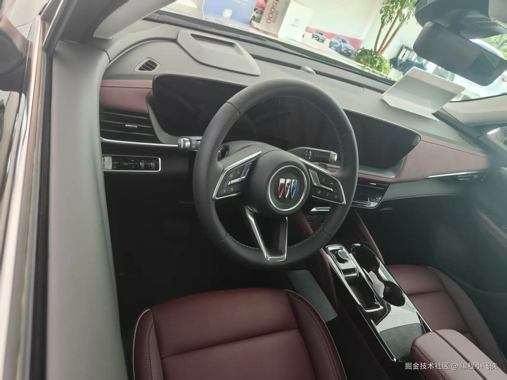 编程小飞侠于2025-06-18 11:32发布的图片