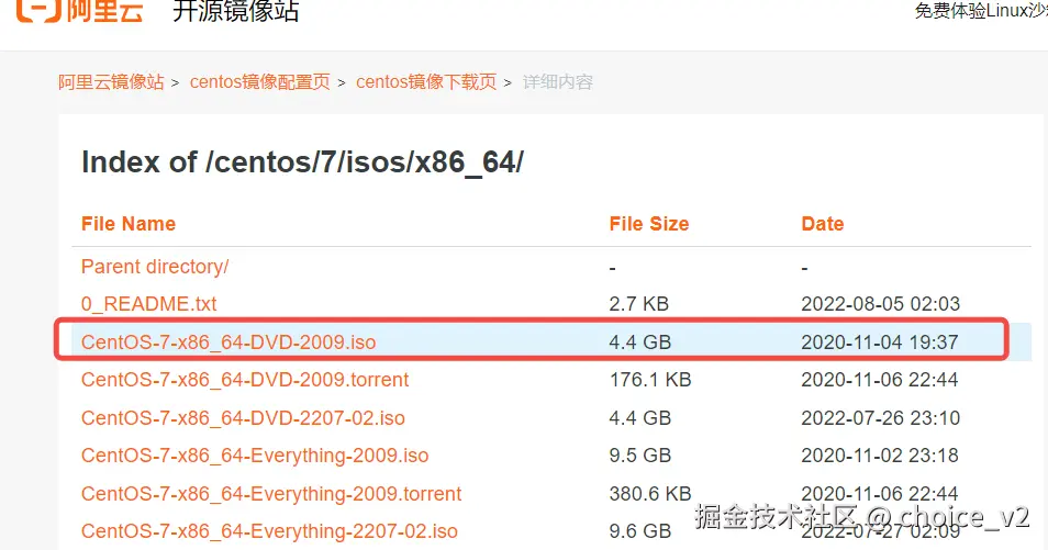 choice_v2于2024-07-27 05:45发布的图片