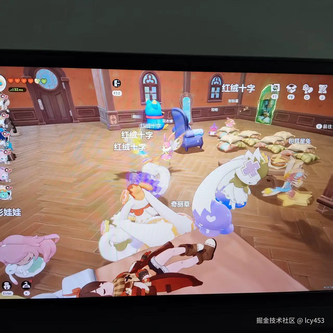 lcy453于2026-04-13 09:34发布的图片