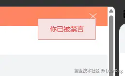 LuerDog于2025-05-29 10:27发布的图片
