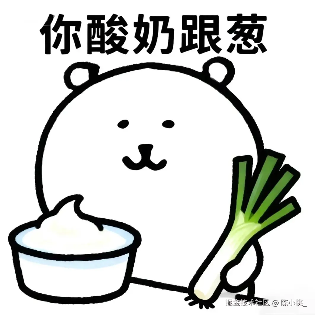 陈小桃_于2025-12-09 10:46发布的图片