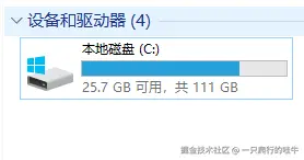 一只爬行的哇牛于2024-09-04 03:02发布的图片