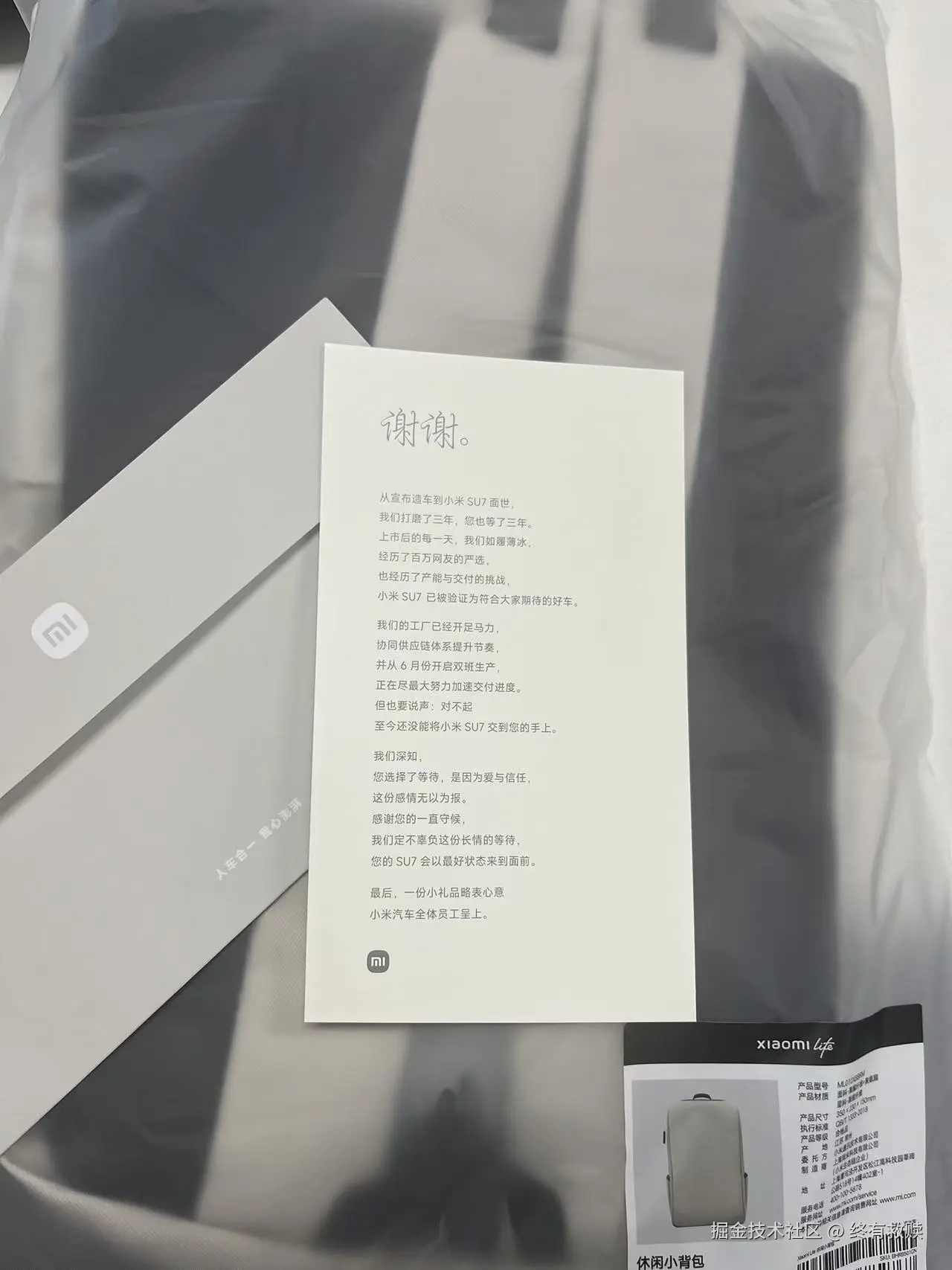 终有救赎于2024-10-31 11:06发布的图片