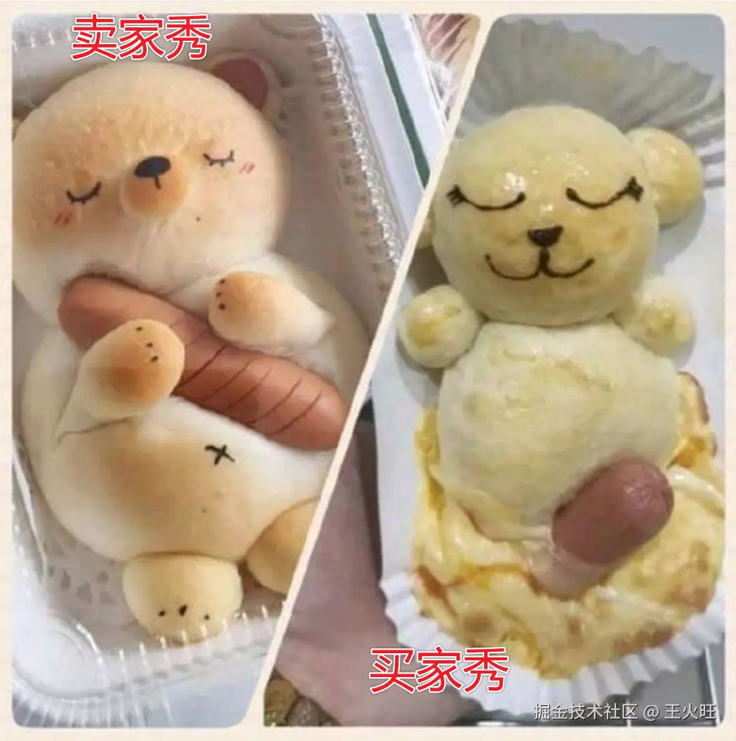 王火旺于2025-12-23 13:28发布的图片