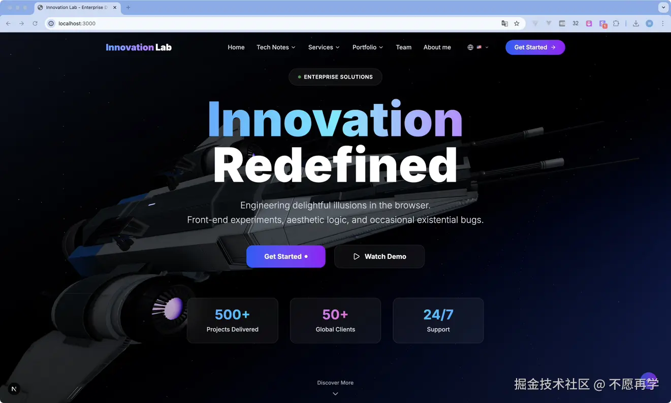 不愿再学于2025-08-07 10:21发布的图片